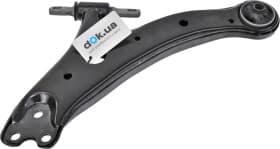 Важіль підвіски Важіль підвіски