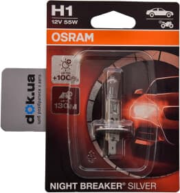 Автолампа Osram Night Breaker Silver H1 P14,5s 55 W прозрачная 64150NBS-01B