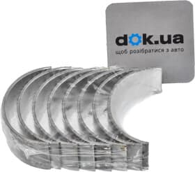 Шатунна вкладка