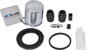 Ремкомплект гальмівного супорта