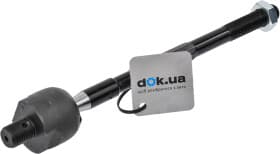 Рулевая тяга