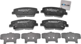 Тормозные колодки