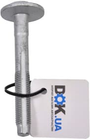 Болт крепления рычага VAG WHT000228 Болт крепления рычага VAG WHT000228