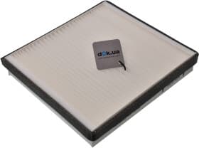 Фільтр салону