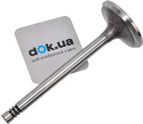 Впускний клапан