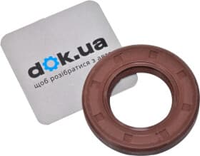 Сальник распредвала