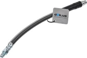 Тормозной шланг