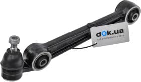 Рычаг подвески