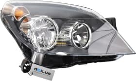 Основна фара