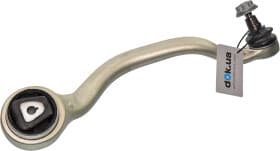 Рычаг подвески