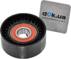 Обводной ролик поликлинового ремня