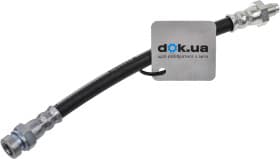 Тормозной шланг