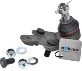 Шарова опора