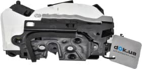 Замок двери