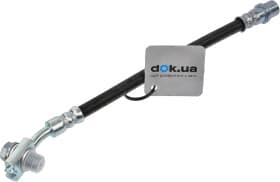 Тормозной шланг