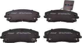 Гальмівні колодки