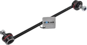 Стойка стабилизатора Стойка стабилизатора