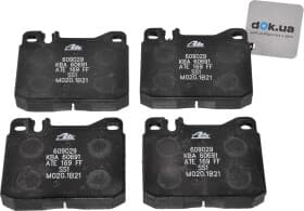 Гальмівні колодки