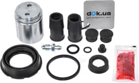 Ремкомплект гальмівного супорта