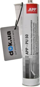 Герметик App PU 50 білий