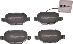 Гальмівні колодки