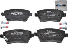 Тормозные колодки Тормозные колодки