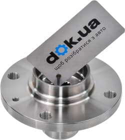 Ступица колеса