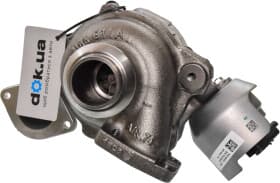 Турбина Турбина