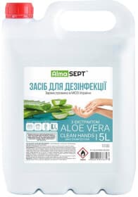 Антисептик Alma Sept Clean Hands 537670 5000 мл