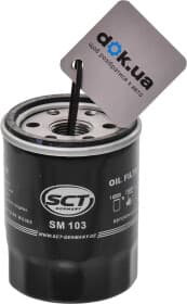 Оливний фільтр