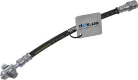 Гальмівний шланг