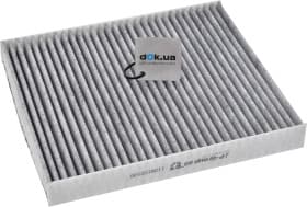 Фильтр салона