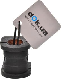 Втулка стабілізатора