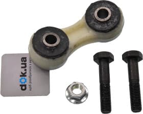 Стійка стабілізатора