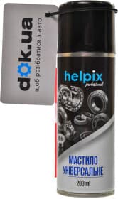 Мастило Helpix Professional універсальне