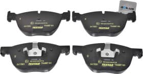 Тормозные колодки