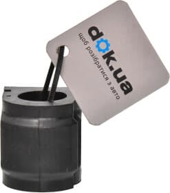 Втулка стабилизатора