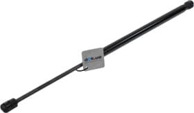 Газовий упор багажника