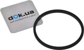 Ремкомплект тормозного суппорта