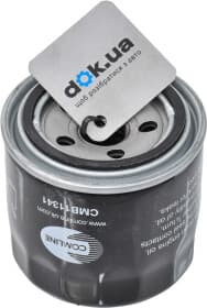 Оливний фільтр Оливний фільтр