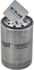 Топливный фильтр