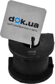 Втулка стабілізатора