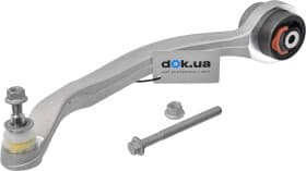 Рычаг подвески