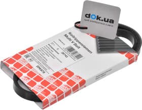 Поликлиновой ремень