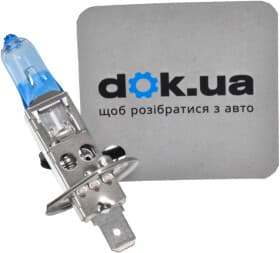 Автолампа Osram Cool Blue Intense (Next Gen) H1 P14,5s 55 W прозоро-блакитна 64150CBN