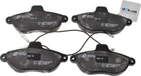 Тормозные колодки