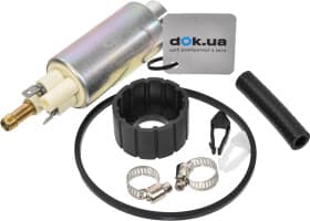 Паливний насос Magneti Marelli 313011300136