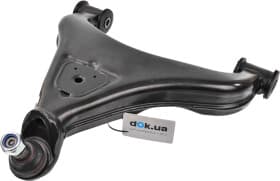 Важіль підвіски