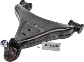 Важіль підвіски