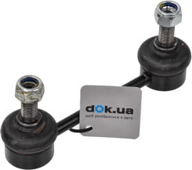 Стійка стабілізатора